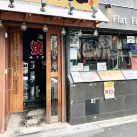 目的地建物の入口